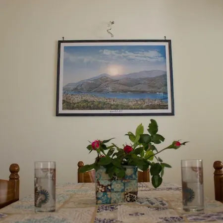 Sophias House Fanari Ferienhaus Argostoli (Kefalonia)