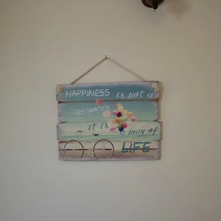 Sophias House Fanari Σπίτι διακοπών Αργοστόλι