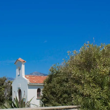 Hébergement de vacances Sophias House Fanari